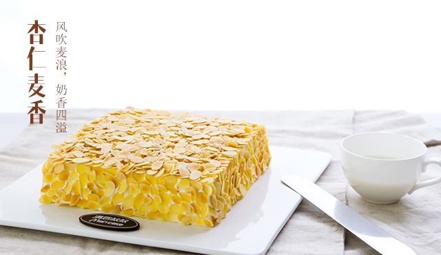 吃不完的自制蛋糕怎么保存,千层蛋糕吃不完怎么保存