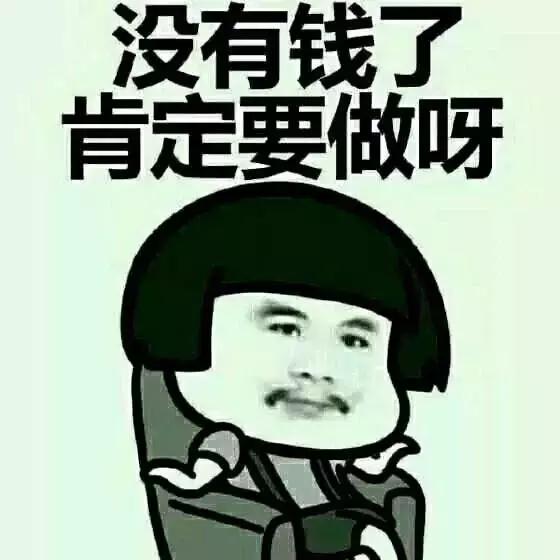 1500元买iphone手机,1500元可以买到哪一种iphone