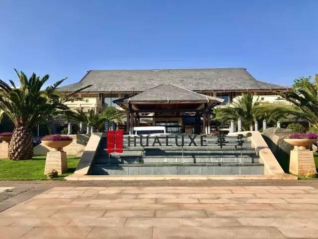 西南华邑酒店攻略,大理华邑酒店