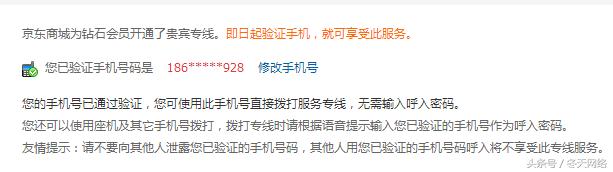 直接拒收快递有什么后果,短期内频繁拒收快递有什么后果