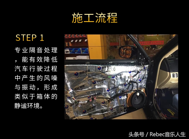 07款丰田锐志音响系统,老款丰田锐志音响系统