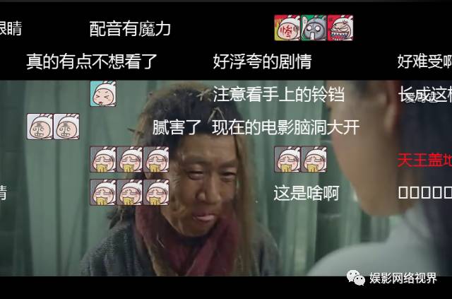 无吐槽不网大丨升级打怪？都是套路！三分钟看完《降龙大师》