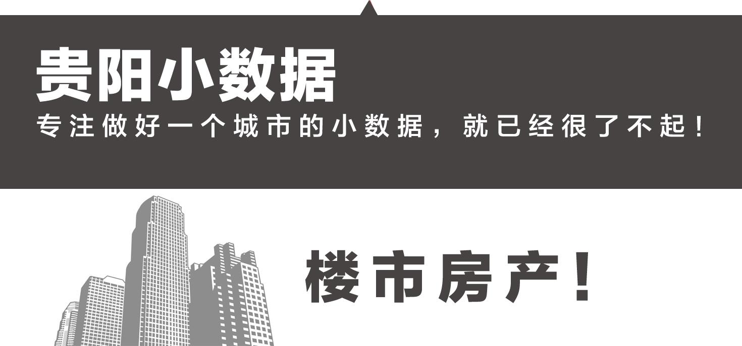 花果园十大高端餐厅,花果园餐厅图片大全