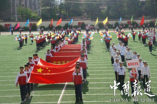 垣曲中学运动会彩排,山西省中学田径锦标赛2022直播