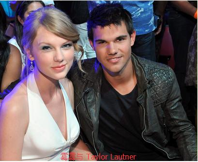 霉霉谈过几任男朋友,霉霉交往最久的男朋友