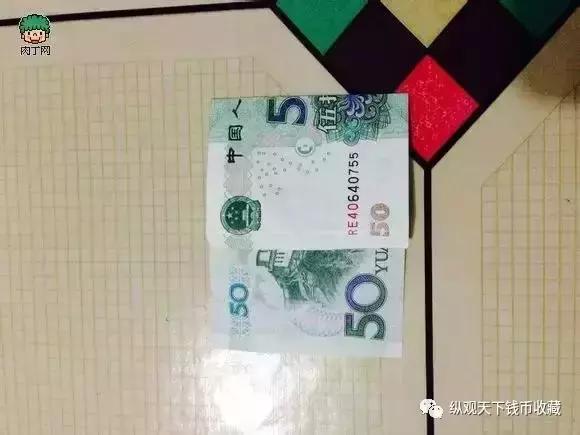纸币折520,5元折爱心教程超简单