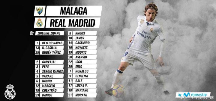 足坛早报今日,足坛新闻早报