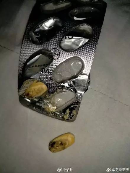 海外网购物流造假骗局,海外购快递造假