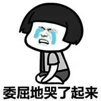 海外网购物流造假骗局,海外购快递造假