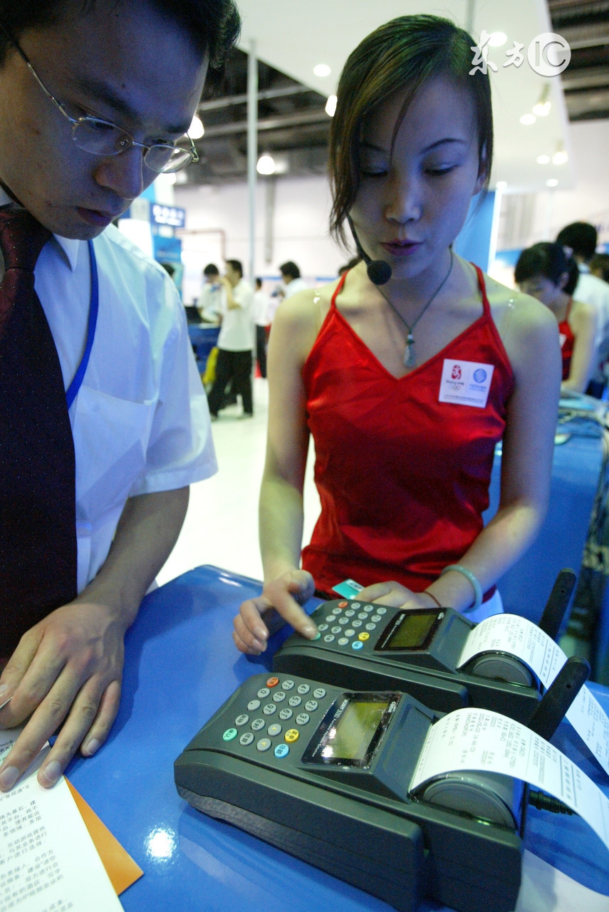 如何正确识别pos机小票,pos机出小票和不出小票的区别