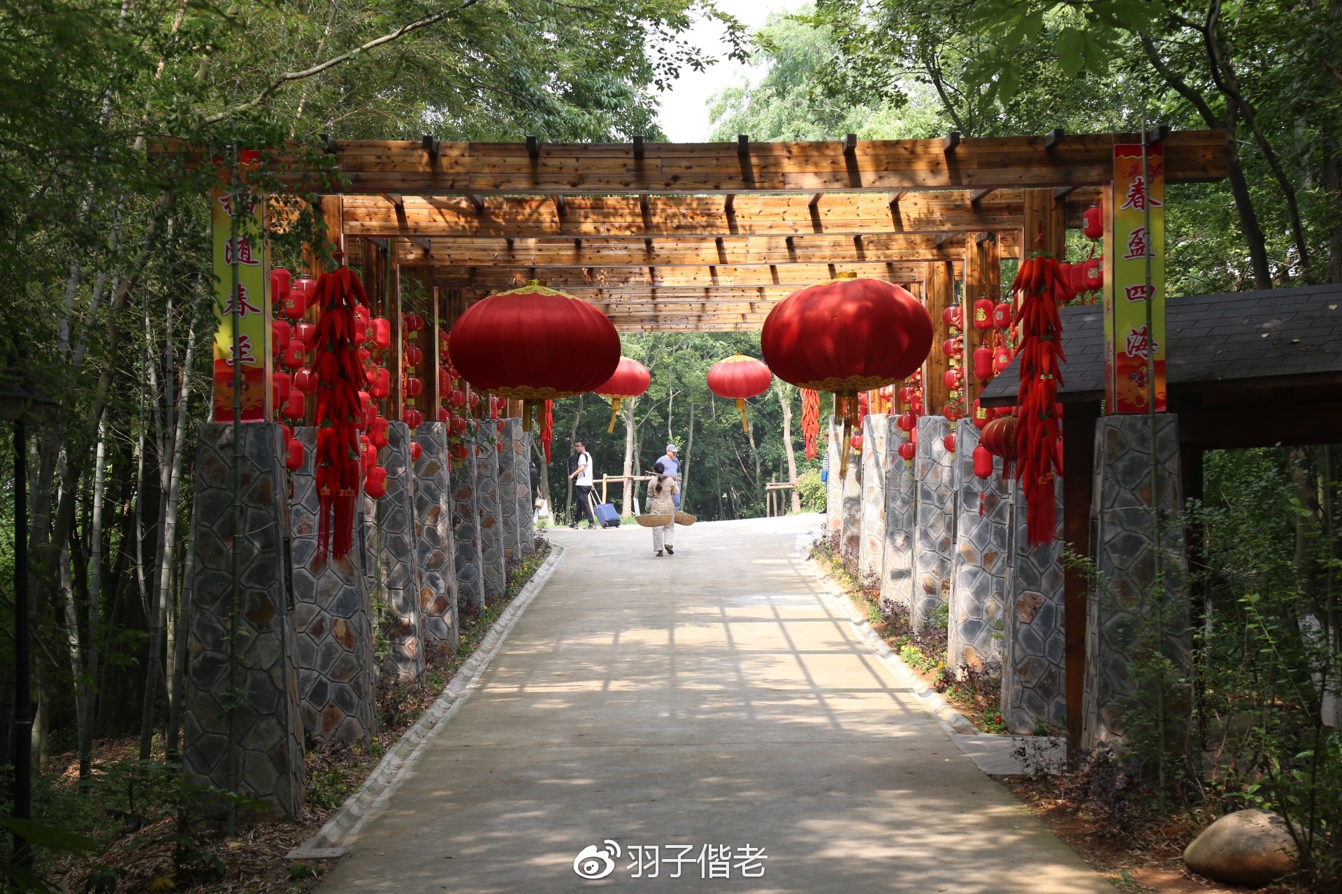 日日春农庄,日日春农业生态园