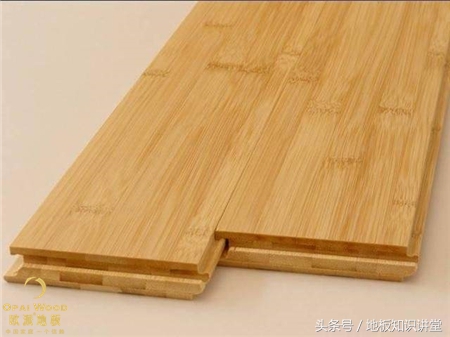 木地板价格表一览,木地板预算报价明细单