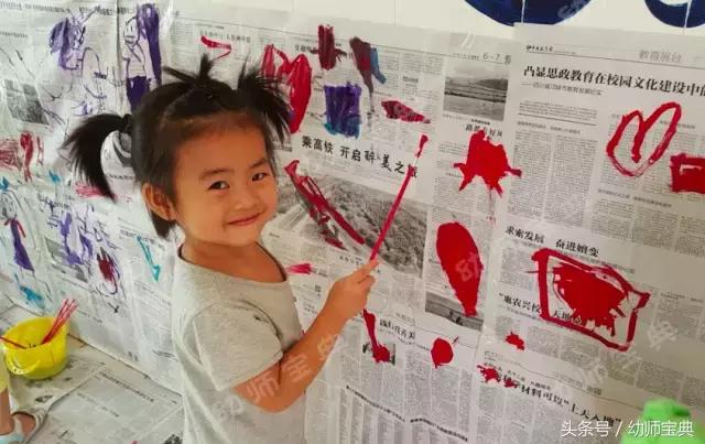 六一儿童节日活动方案,六一游园活动方案及安排表