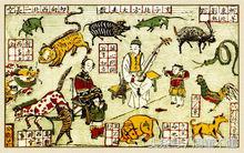 十二生肖由来的动画视频,十二生肖猴子真正的由来