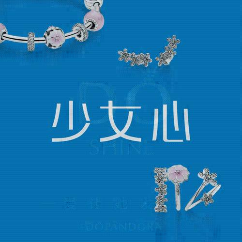 母亲节广告合集,2016母亲节广告