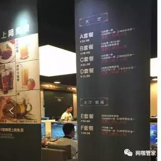 水吧必备物品有哪些,水吧一般都放什么