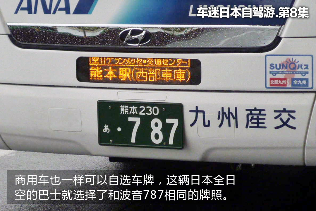 日本抽奖券多少钱,日本抽奖中钱