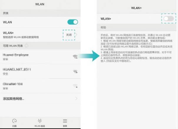 华为p40信号满格网速特别慢,华为mate40pro网速慢怎么解决