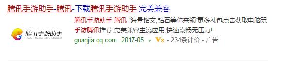 王者荣耀宽屏,王者荣耀电脑版怎么操作更简单