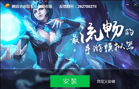 王者荣耀宽屏,王者荣耀电脑版怎么操作更简单