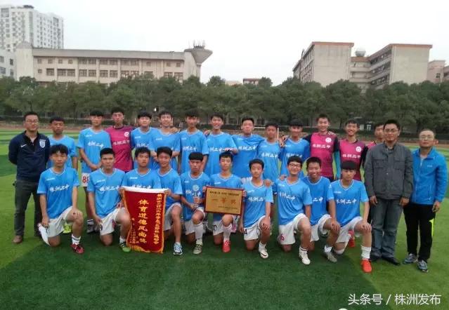 株洲市二中2024年招科技特长生不,2020年株洲市二中自主招生名单