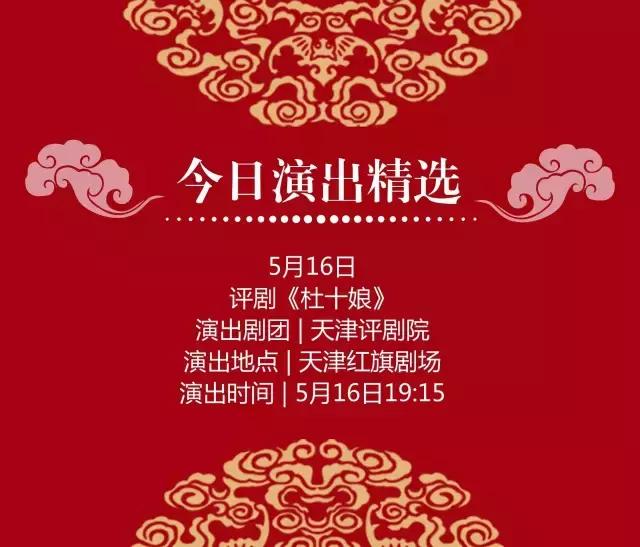 三星note7全球召回包含中国么,三星note7手机召回事件