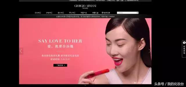 从什么网站上能买到正品化妆品,买化妆品咋能买到优惠便宜正品