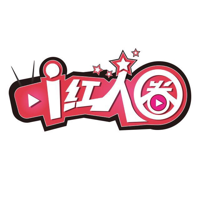 《因为遇见你》口碑一路逆袭！但我只想要那款YSL口红