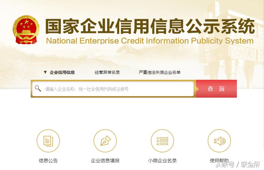 p2p网贷怎样,p2p平台是怎么爆雷的