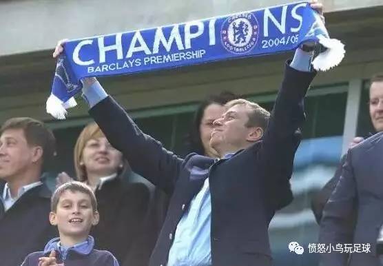 蓝军32胜一败败给了谁,蓝军末轮取胜