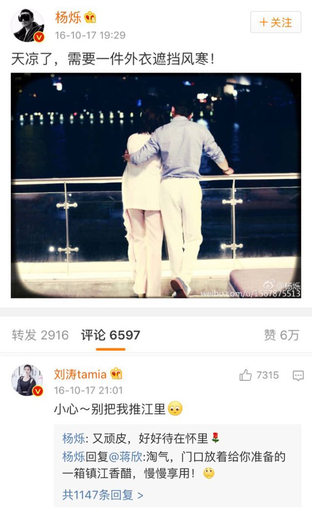 欢乐颂新五美谁最值得期待,欢乐颂五美造型