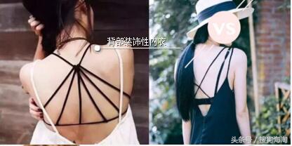 夏天肩带怎么搭配好看,无肩带穿搭夏季