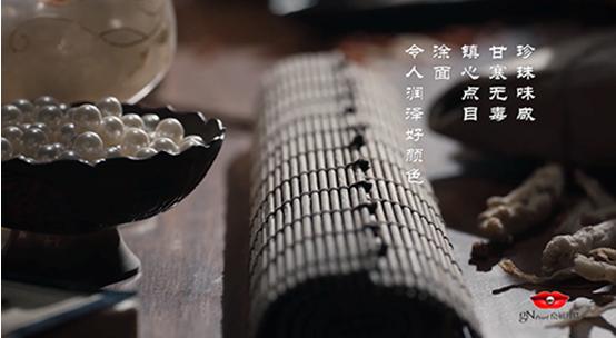 京润珍珠粉好还是同仁堂珍珠粉好,海外人喜欢国货吗