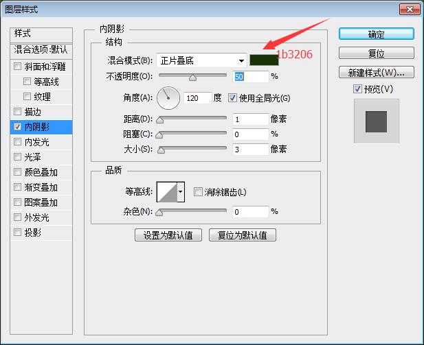 ps课堂教学实录,ps课堂实拍