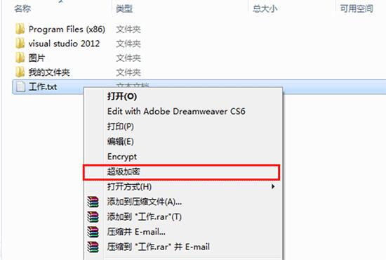 如何保护cad文件不被盗用,cad图纸保护有意义吗