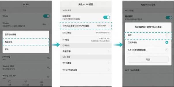 华为p40信号满格网速特别慢,华为mate40pro网速慢怎么解决