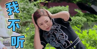 江一燕靠什么上位,江一燕讲经历