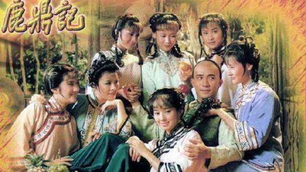 僵尸道长黑玫瑰和小虾米,僵尸道长黑玫瑰进慈禧墓