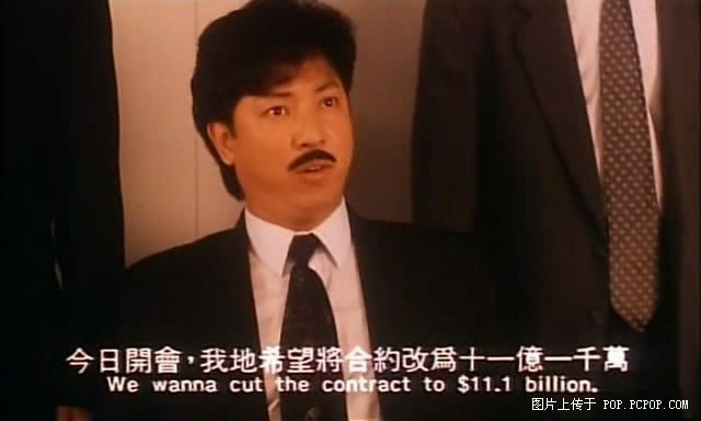 他曾是一名警察,他曾经是警察