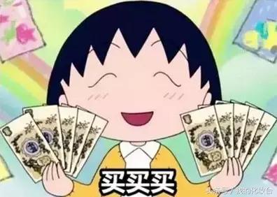 从什么网站上能买到正品化妆品,买化妆品咋能买到优惠便宜正品