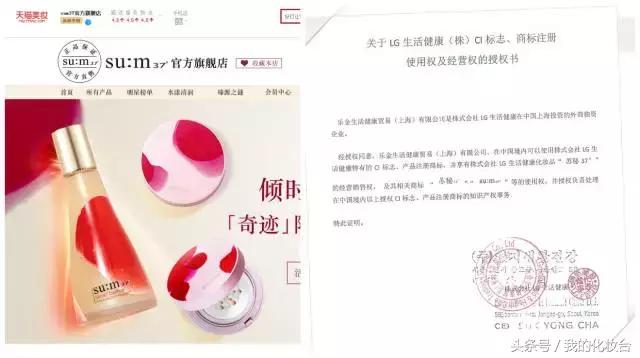 从什么网站上能买到正品化妆品,买化妆品咋能买到优惠便宜正品