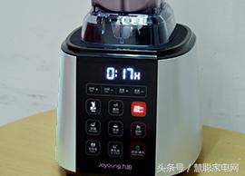 全食物全营养料理机,全食品全营养调理机