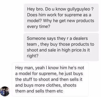 别人14岁就能老练地玩潮、装逼、圈钱，让我等奔三的人情何以堪