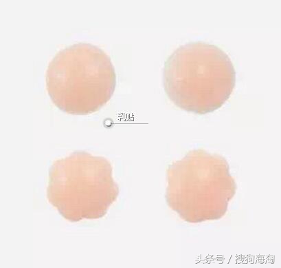 夏天肩带怎么搭配好看,无肩带穿搭夏季