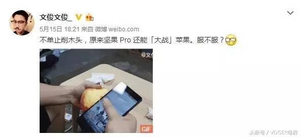 iphone7支持陀螺仪吗,iphone17指尖陀螺