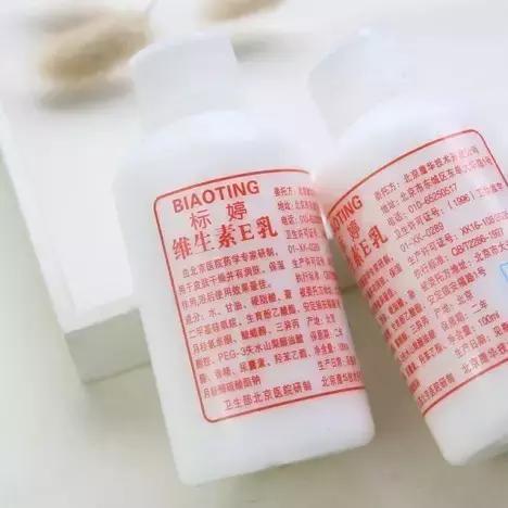 十款国产美白护肤品,除了百雀羚甘油还有其他款吗