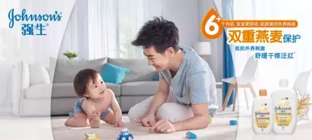 强生公司洗护品牌,强生产品的市场情况