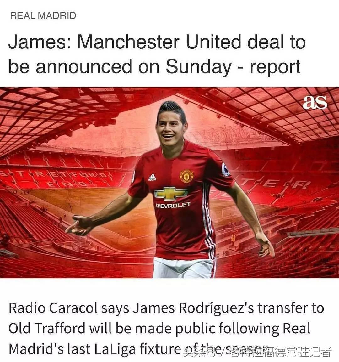 曼联不买凯恩后悔吗,曼联不要c罗