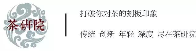 十种最好看的茶包,十种最漂亮的茶包