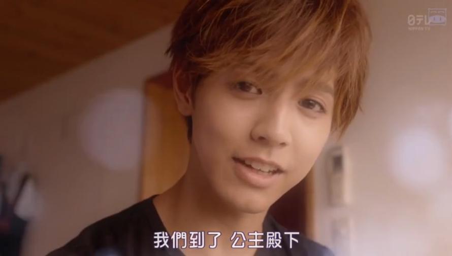 高甜片寄凉太日剧推荐,日剧哥哥太爱我了怎么办